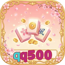 qq500